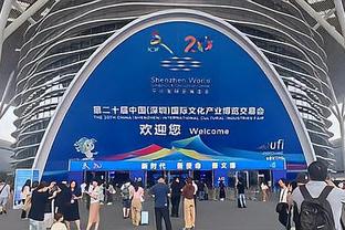 亚运会前内部热身赛：中国男篮84-70击败广厦男篮